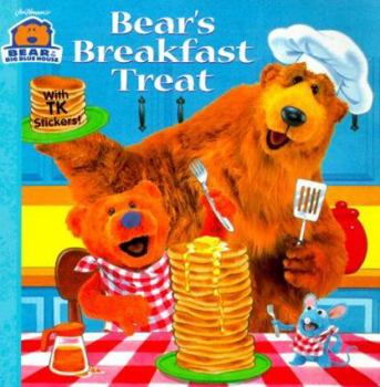 Paperback Bear in the Big Blue House Book