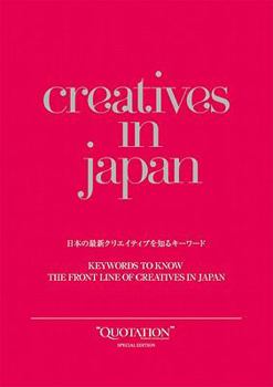 Paperback Creatives in Japan Book
