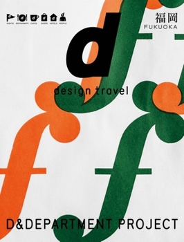 Paperback D Design Travel Fukuoka Book