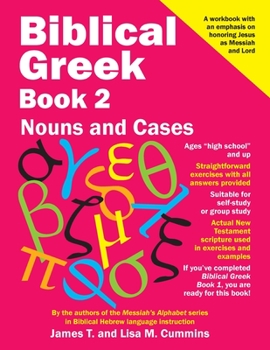 Paperback Biblical Greek Book 2: Nouns and Cases Book