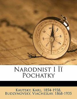 Paperback Narodnist I Ïï Pochatky [Ukrainian] Book