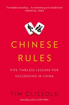 Paperback Chinese Rules Book