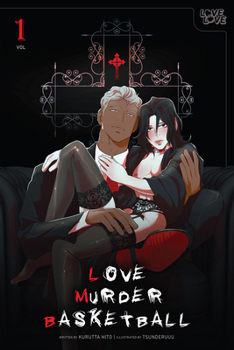 Paperback Love Murder Basketball, Volume 1 Book