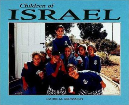 Library Binding Children of Israel Book
