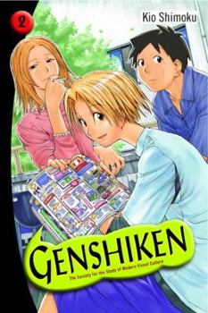 Genshiken: The Society for the Study of Modern Visual Culture, Vol. 2 - Book #2 of the Genshiken: The Society for the Study of Modern Visual Culture