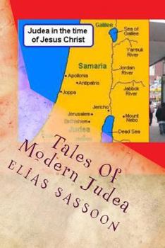 Paperback Tales Of Modern Judea: Short Stories Book