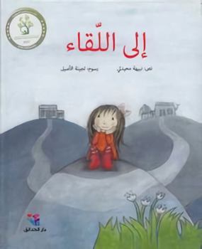 Hardcover ??? ?????? Book