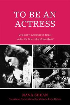 Paperback To Be an Actress Book