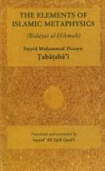 Paperback The Elements of Islamic Metaphysics Book