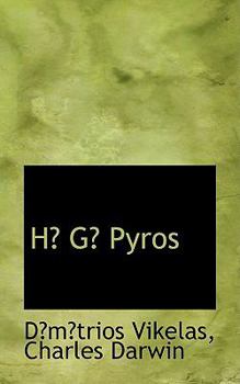 Paperback Ha Ga Pyros Book