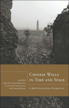 Paperback Chinese Walls in Time and Space: A Multidisciplinary Perspective Book