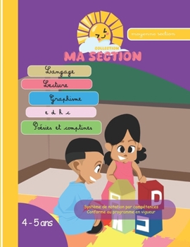 Paperback Moyenne section: (Français) [French] Book