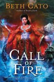 Paperback Call of Fire Book