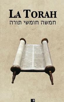 La Torah