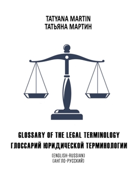 Paperback Glossary of the legal terminology Book