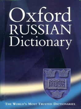 Hardcover The Oxford Russian Dictionary Book
