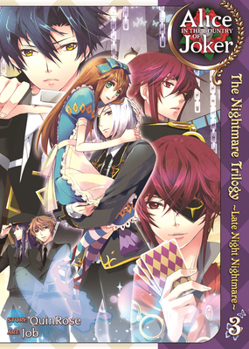 Joker no Kuni no Alice - Book #3 of the Alice in the Country of Joker: The Nightmare Trilogy