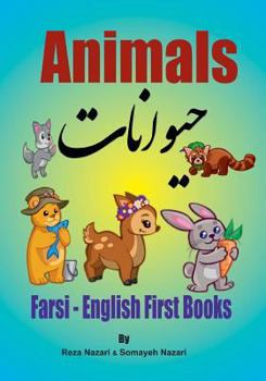 Paperback Farsi - English First Books: Animals and Insects Book