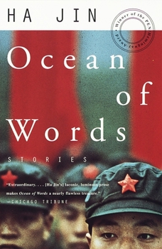 Paperback Ocean of Words: Stories Book