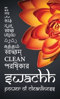 Hardcover Swachh: Power of Cleanliness Book