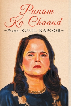 Hardcover Punam Ka Chaand Book