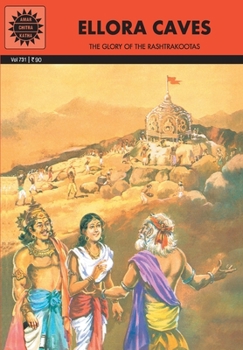Paperback Ellora caves Book