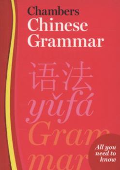 Paperback Chambers Chinese Grammar Book