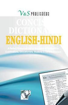 Paperback English Hindi Dictionary Book