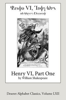 Paperback 1 Henry VI (Deseret Alphabet edition) Book