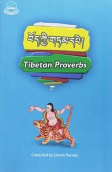 Paperback Tibetan Proverbs (Tibetan Edition) Book