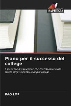 Paperback Piano per il successo del college [Italian] Book