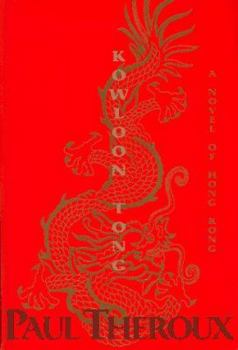 Hardcover Kowloon Tong Book