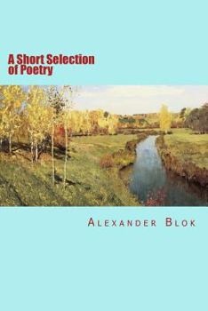 Paperback A Short Selection of Poetry [Russian] Book