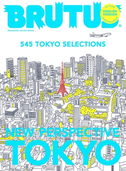 Hardcover Brutus English Version New Perspective Tokyo: Magazine House Mook Book