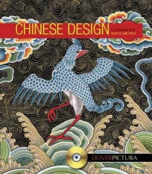 Paperback Chinese Design [With CDROM] Book