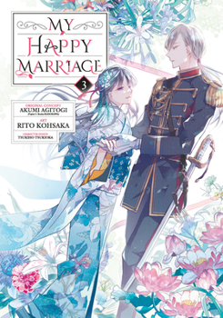 Paperback My Happy Marriage 03 (Manga) Book