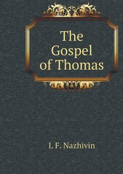 Paperback The Gospel of Thomas [Russian] Book