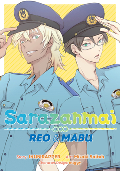 Paperback Sarazanmai: Reo and Mabu Book