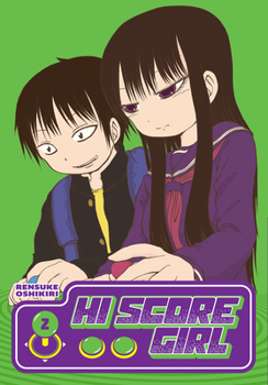 Hi Score Girl 2 - Book #2 of the High Score Girl