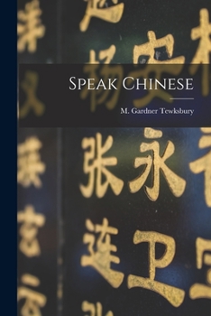 Paperback Speak Chinese Book