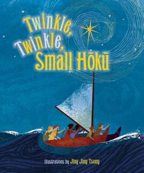 Board book Twinkle, Twinkle Small Hoku Book