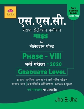 Paperback Ssc Graduate Level Phase VIII [Hindi] Book