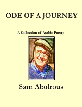 Paperback Ode of a Journey Book
