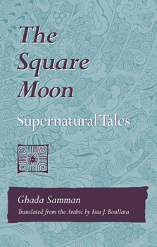 Hardcover Square Moon: Supernatural Tales Book