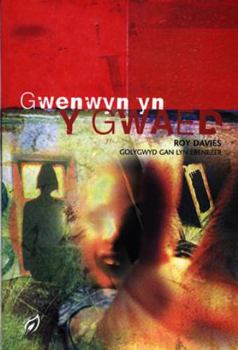 Paperback Gwenwyn [Welsh] Book