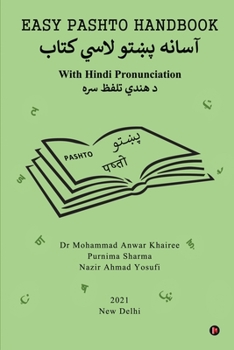 Paperback Easy Pashto Handbook: With Hindi Pronunciation Book