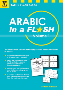 Cards Arabic in a Flash Kit Volume 1: A Set of 448 Flash Cards with 32-Page Instruction Booklet [With Flash Cards] Book