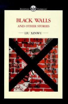 Paperback Black Walls (Renditions Paperbacks) Book