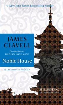 Mass Market Paperback Noble House Book