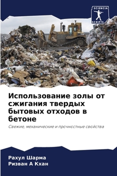 ????????????? ???? ?? ???????? ??????? ??????? ??????? ? ??????: ??????, ???????????? ? ??????????? ???????? (Russian Edition)